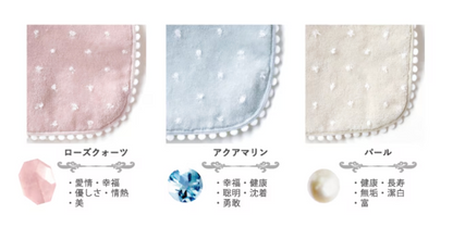 pre order 蝴蝶結新生浴袍