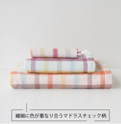 新入荷！Kontex 格仔大毛巾 60x120cm