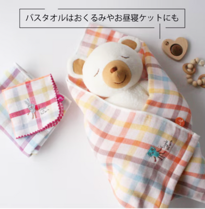 新入荷！Kontex 格仔大毛巾 60x120cm