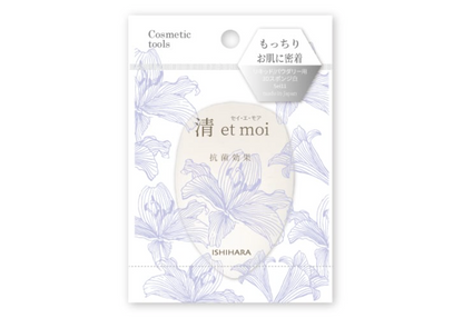 日本製化妝掃-3D美妝蛋