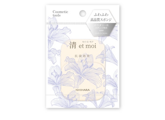 日本製化妝掃-角形化妝掃