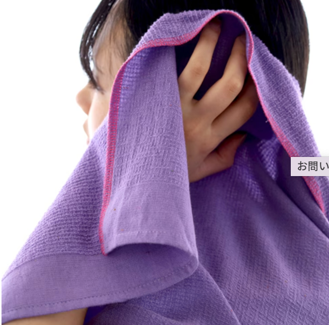 NEW! 40x120cm wide long 今治毛巾
