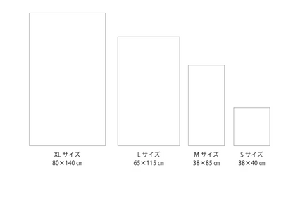 kontex新入荷！華夫餅大毛巾 XL size【65×115cm】