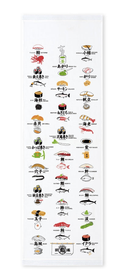 Kontex 簡單圖案款 30x100cm