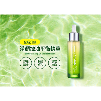 PSK淨顏控油平衡精華34ml