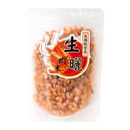 統營處 香港製造乾貨