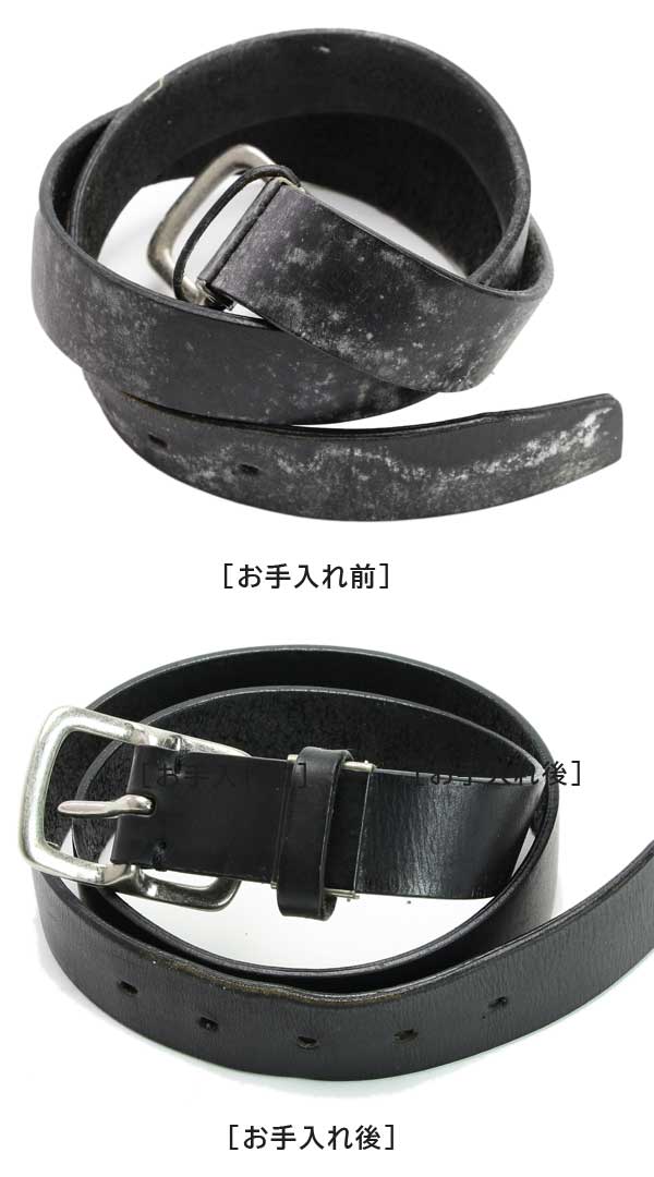 Columbus 皮革除霉噴霧（預購）