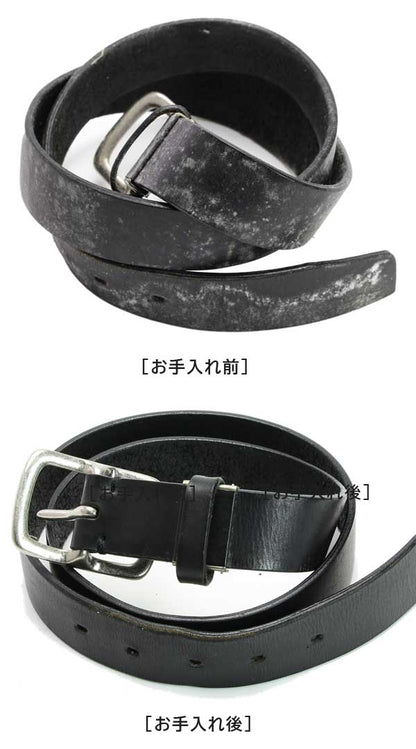 Columbus 皮革除霉噴霧（預購）