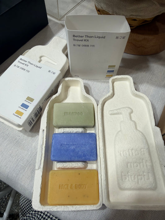 Donggubat travel kit 迷你試用裝￼