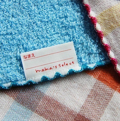 今治毛巾彩色格仔抹手巾