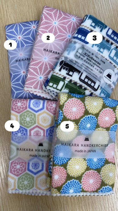 Kontex 各款圖案毛巾 25x25cm