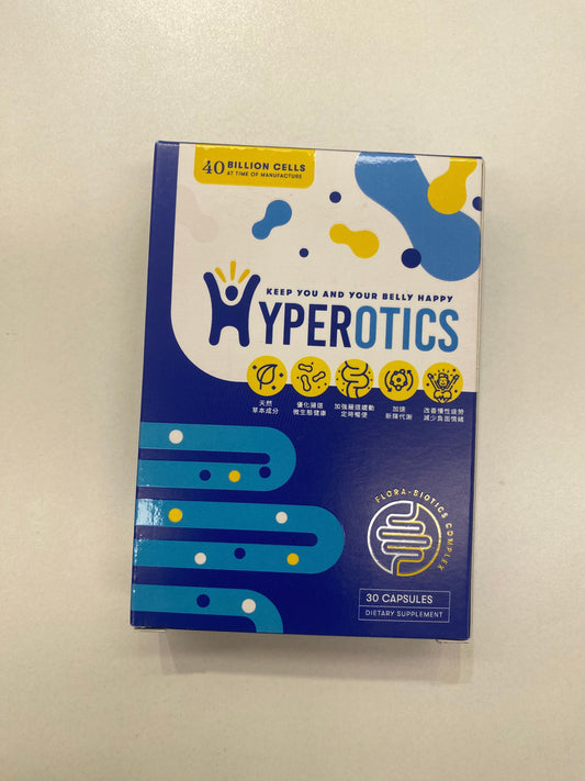 Hyperotoics益生菌