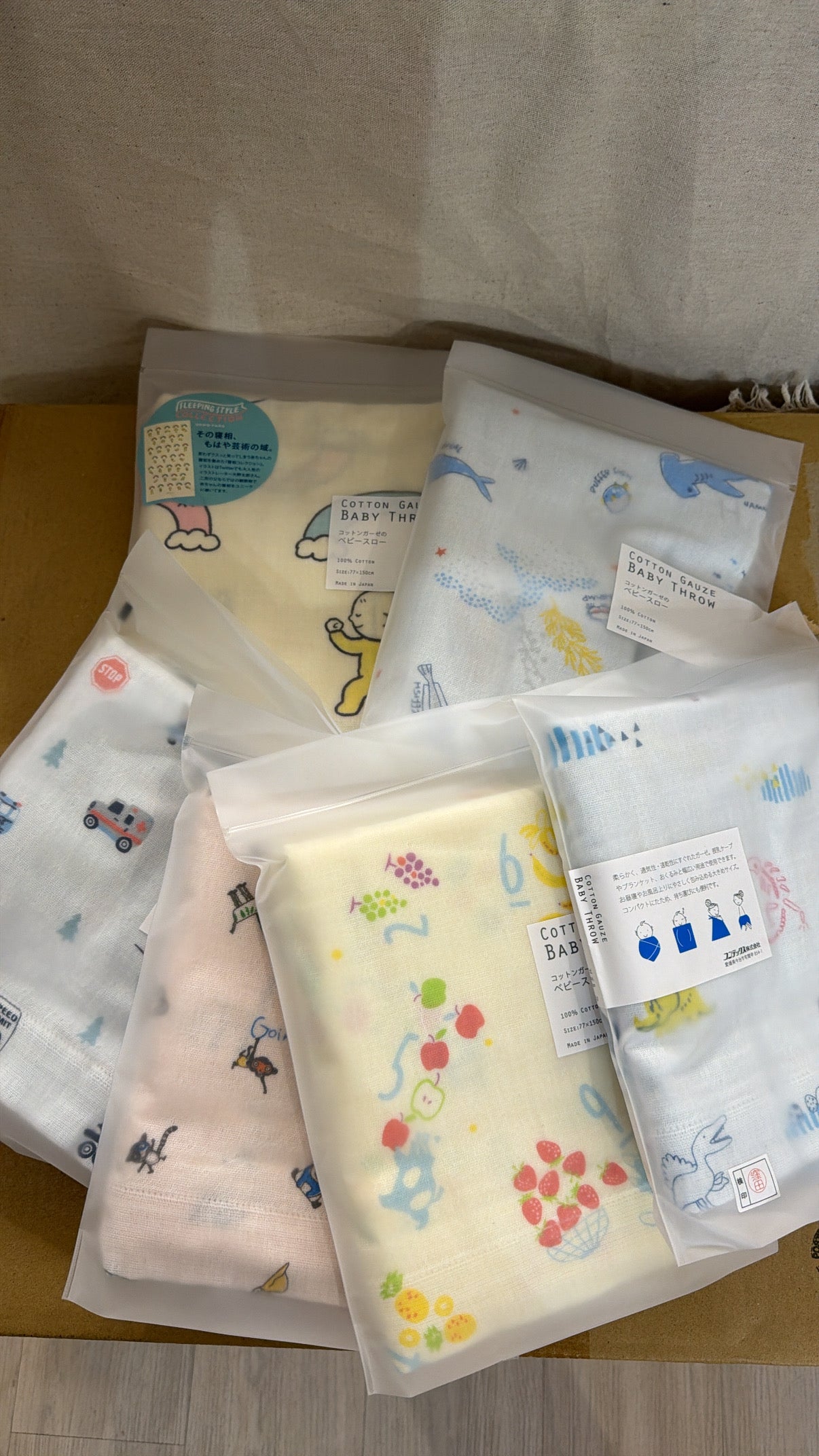 Kontex 総合子供用スリーピングキルト（約77×150cm）