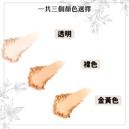 Jane Iredale SPF30 防曬粉