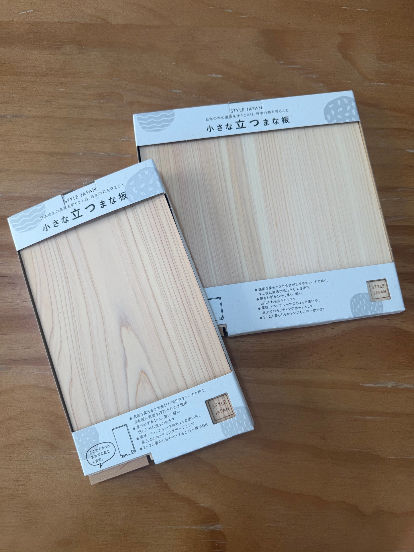日本製造檜木砧板（可站立）￼