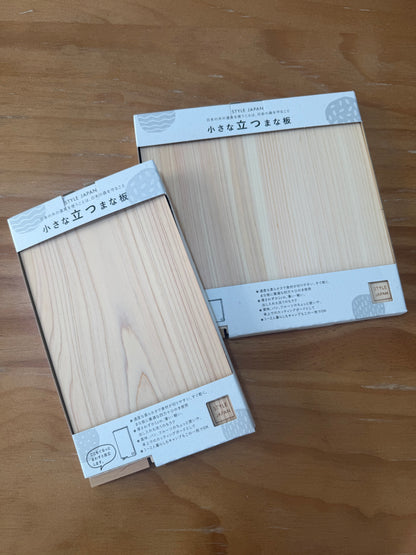 日本製造檜木砧板（可站立）￼