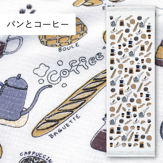 新入荷！！Kontex 30x100cm毛巾