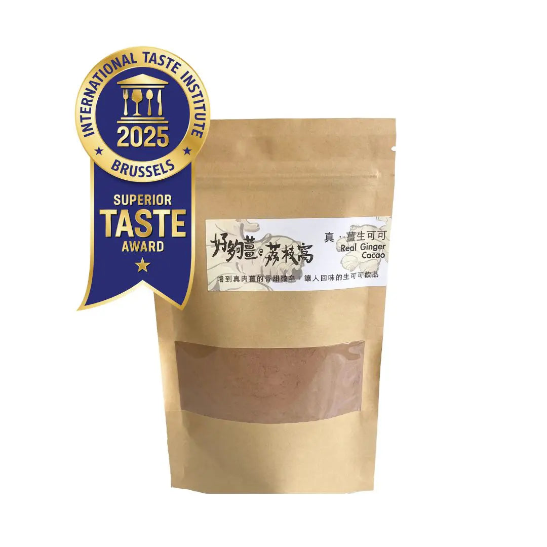 好夠薑 真薑生可可粉
Real Ginger Cacao