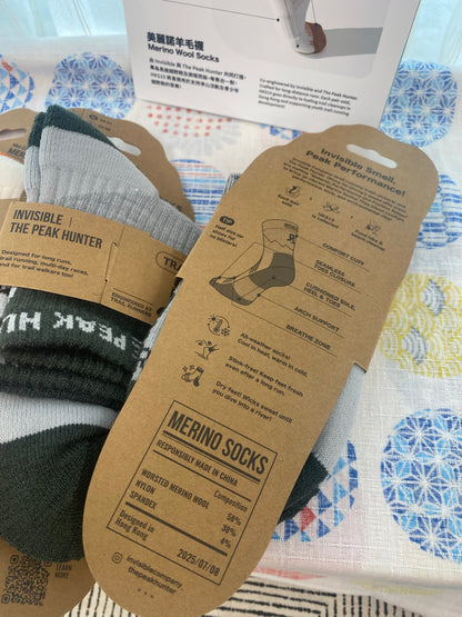 INVISIBLE X THE PEAK HUNTER：美麗諾羊毛越野跑針對性緩衝中筒襪