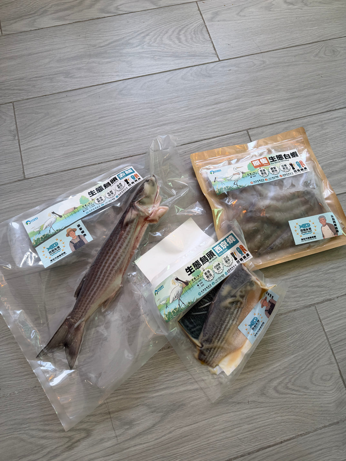 琶鷺漁產急凍食品（需冷凍運輸）