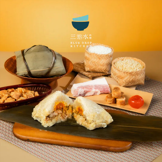 農家鹹肉粽【選用香港家豬無激素玻璃肉】