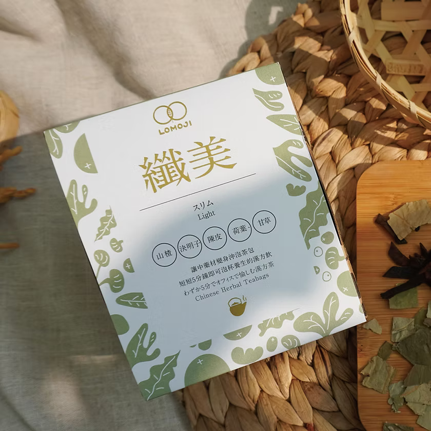 團購預訂 lomoji 樂木集【纖美】漢方飲