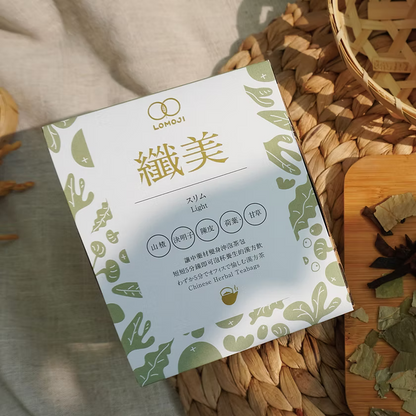 團購預訂 lomoji 樂木集【纖美】漢方飲