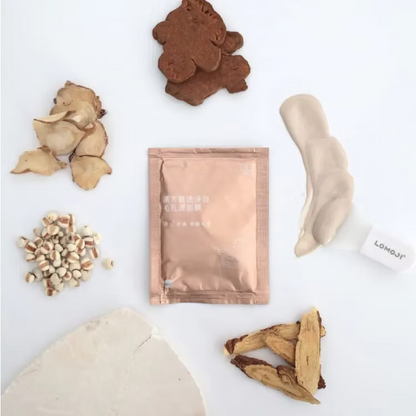 輕漢方®七子嫩白泥面膜｜體驗套組1盒+補充5包】慈禧太后の美白秘方｜吸附98%粉刺髒污，10分鐘美白肌膚