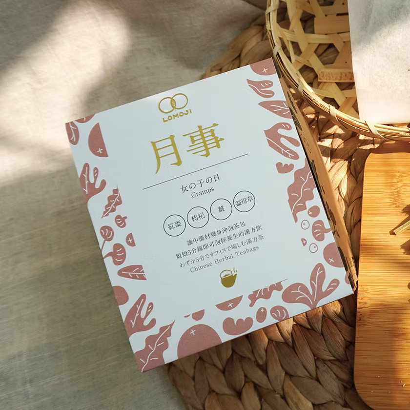 團購預訂 lomoji 樂木集【月事】漢方飲