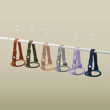 【新色上市】矽膠提帶