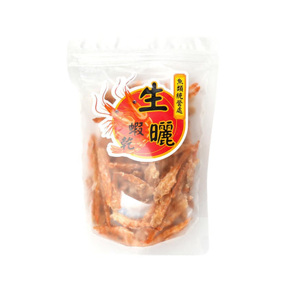 統營處 香港製造乾貨