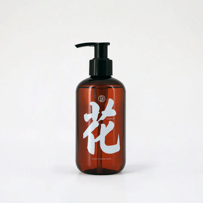 Bathe to Basics| 七色花沐浴露 Seven Flowers Body Soap有裸買