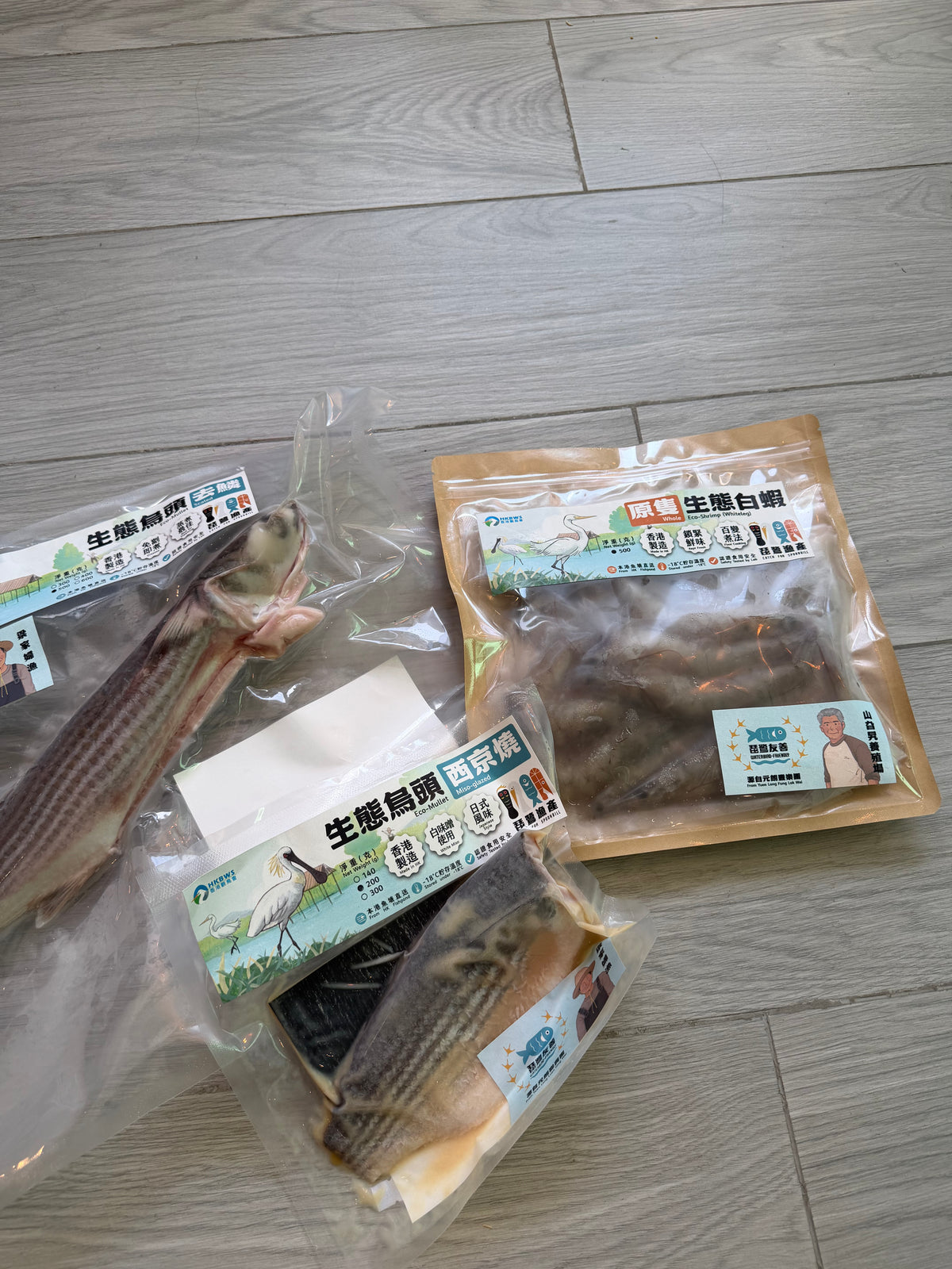 琶鷺漁產急凍食品（需冷凍運輸）
