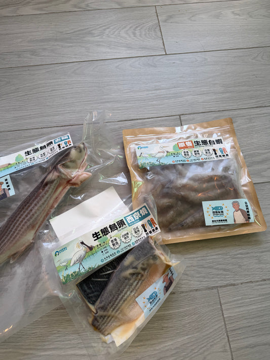 琶鷺漁產急凍食品（需冷凍運輸）