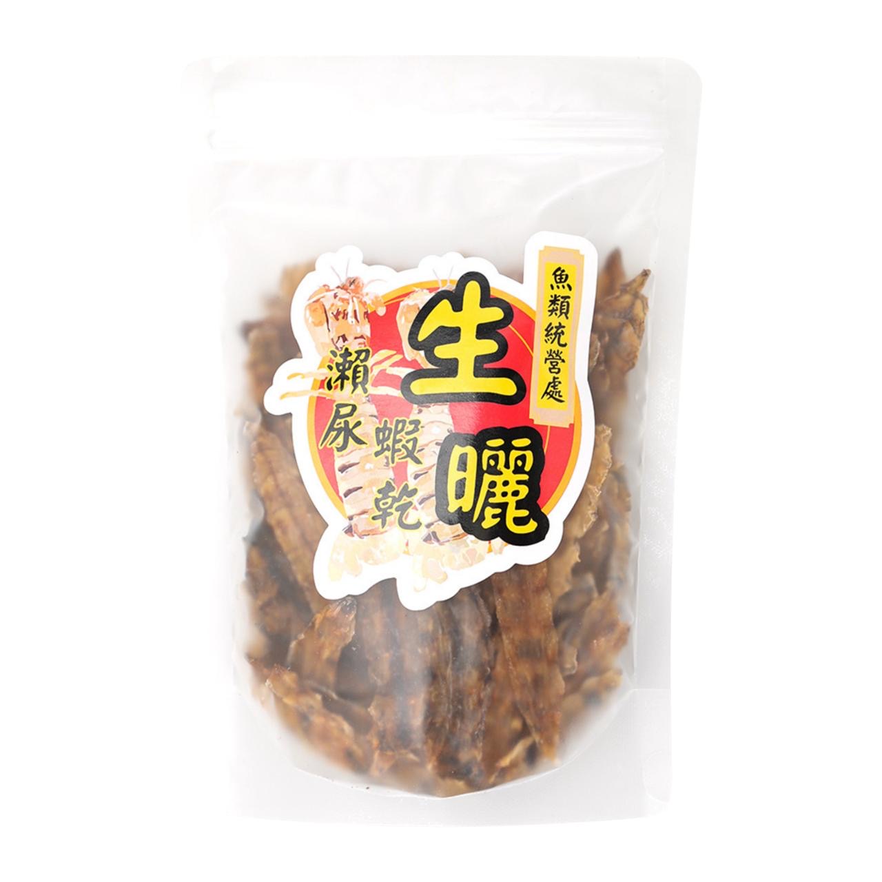 統營處 香港製造乾貨