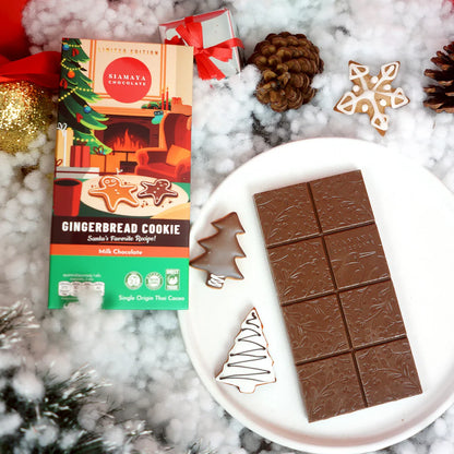 Siamaya Chocolate 手作り特製チョコレート (ベジタリアン向け)