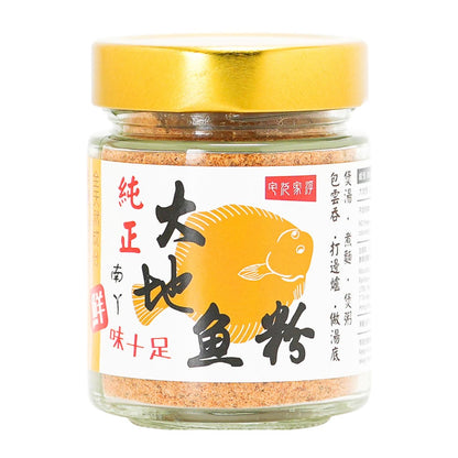 統營處 香港製造乾貨