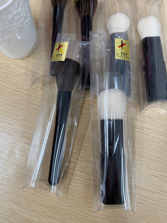 日本製化妝掃￼