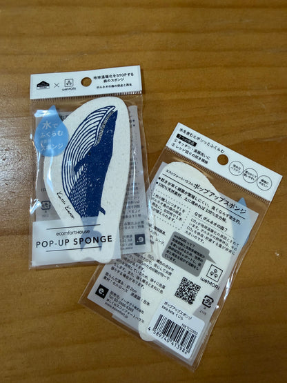 日本製造木漿棉百潔布￼￼
