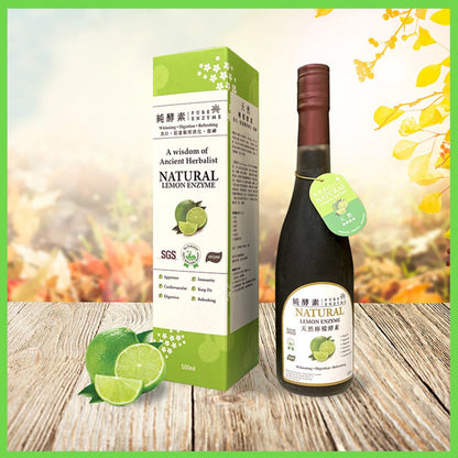 天然 檸檬酵素 ( 500 ml )