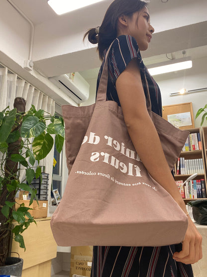 實用Tote Bag