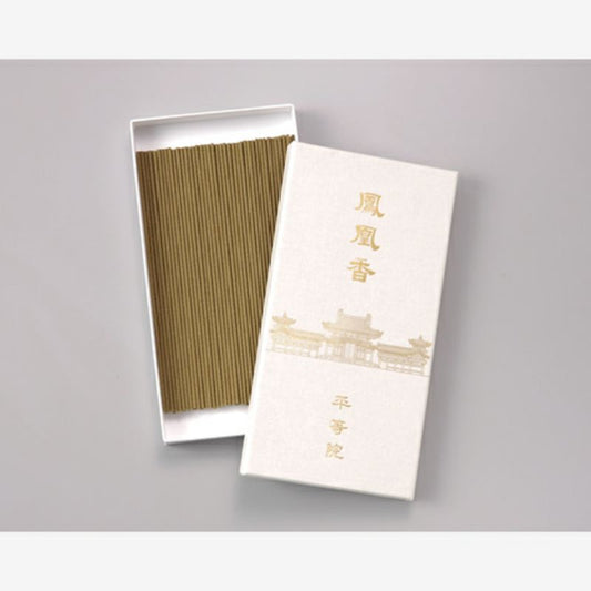 平等院 鳳凰香（日本製造）
