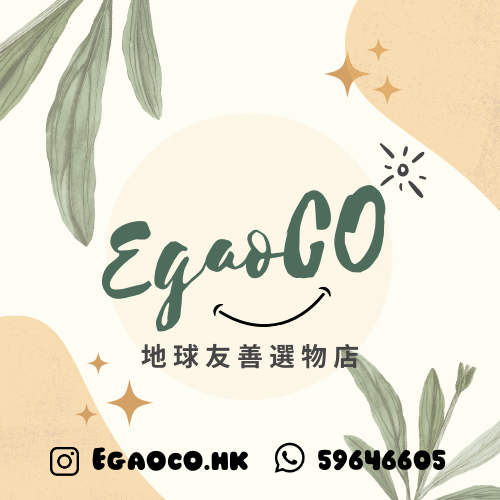 Egaocohk地球友善選物店