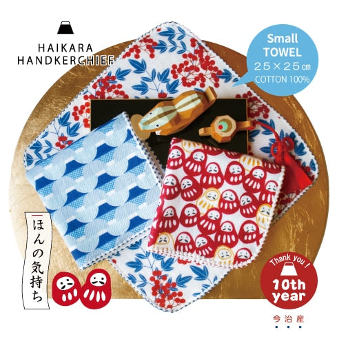 Kontex 各款圖案毛巾 25x25cm