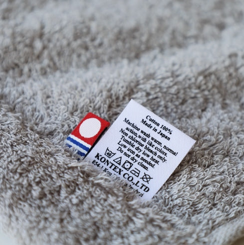 Kontex 今治純棉貓貓連帽浴巾