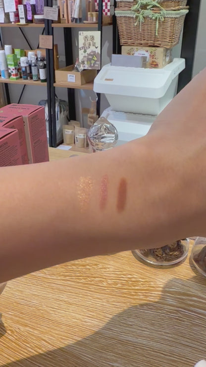 Jane Iredale 維C持久柔滑眼影筆
